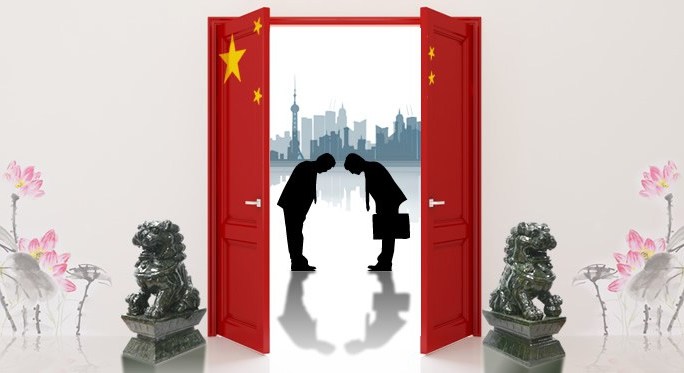 Правила переговоров в Китае