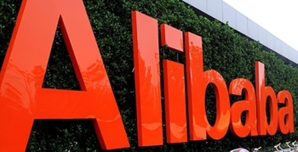 Alibaba и 150 товаров