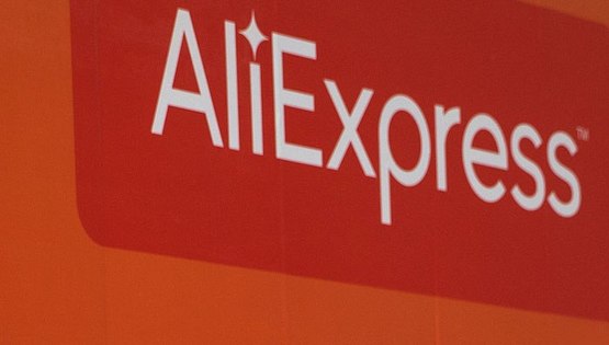 Доставка с AliExpress за 10 дней?