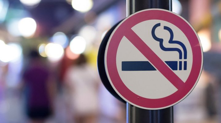 Повышение акцизов на импорт сигарет 2018