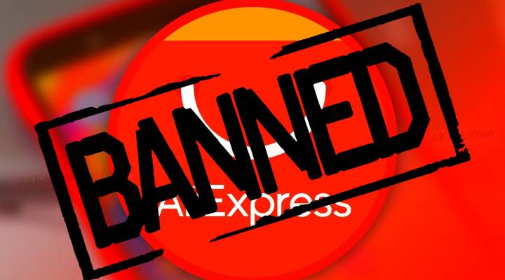 детские товары с AliExpress попадут под запрет 