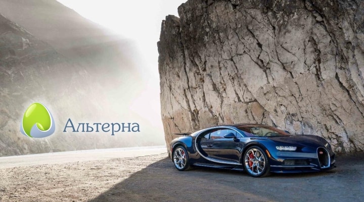 поставка авто из Японии в Россию