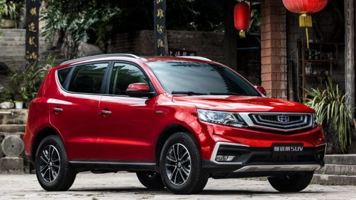 Geely Vision X6 Pro Geely Vision X6 Pro