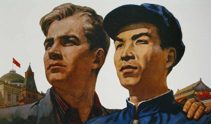 Доставка грузов из Китая